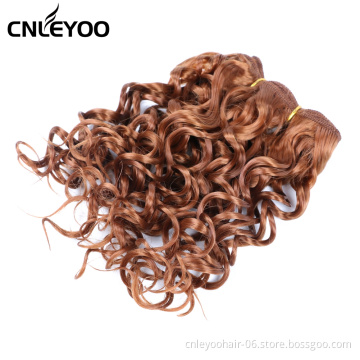 Short hair weft styling Durable 8 Inch Synthetic Fiber Full Lace Curl Brazilian Wig